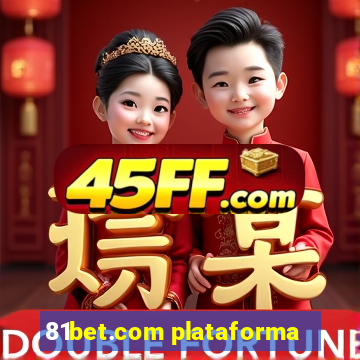 81bet.com plataforma